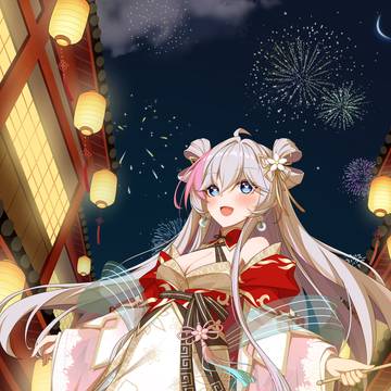 新年快乐！