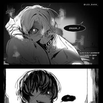 Alpha in rut 𝆺𝅥 中太