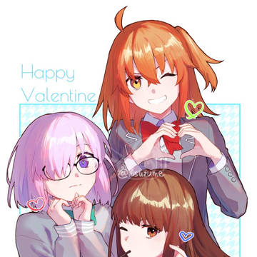 はっぴーばれんたいん!