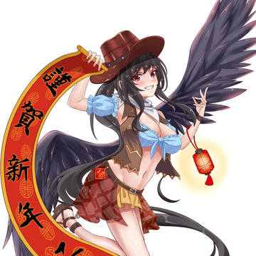 新春快乐