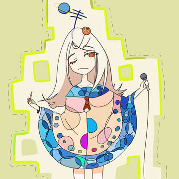 もう普通でなんかいられない、ね