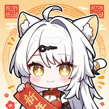 Yixuan(Chibi) 仪玄(Q图)
