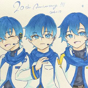 KAITO20周年おめでとう！！