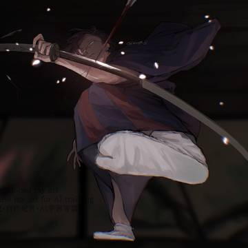 奇襲