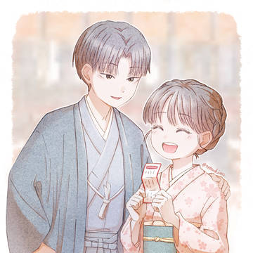 新年快樂🎊