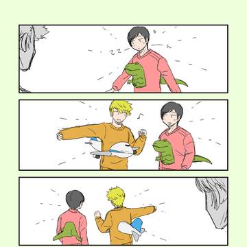 二宮隊。