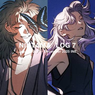 忍たまLog 7