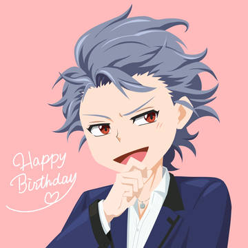 設楽先輩誕生日2026