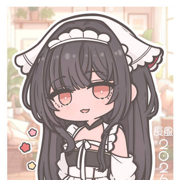 (o●U∀U●)o⌒☆