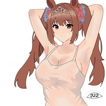ダイワスカーレット | Daiwa Scarlet