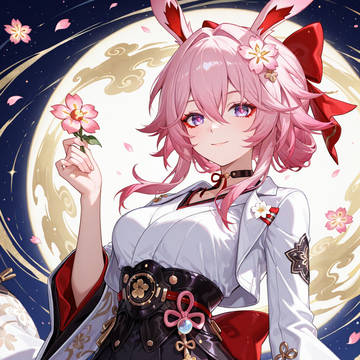 Evanescia