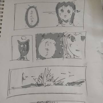 無題