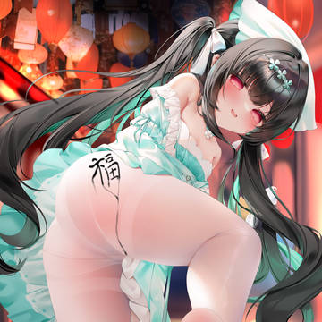 長風(2026新春快乐)