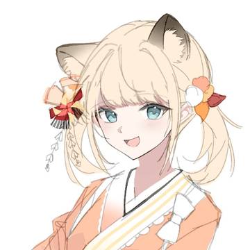 Kimono Iroha 🍃