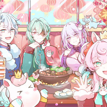 Happy Lunar New Year!✨🧧🎉