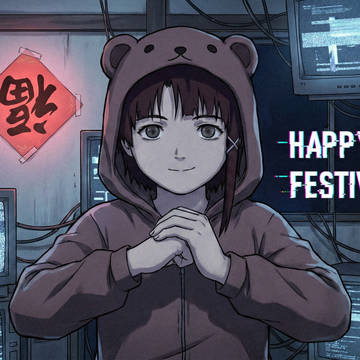 Happy Spring Festival