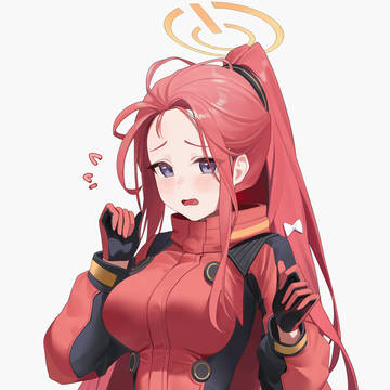 柚子