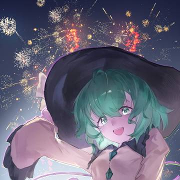 陪恋恋看烟花