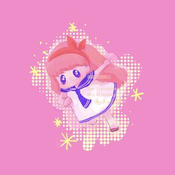 きゃるんきゃるん
