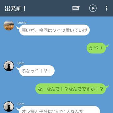 まずはウォーミングアップから