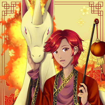 Lunar New Year 2026