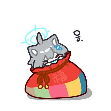 🧧새해 복 많이 받으세요💰