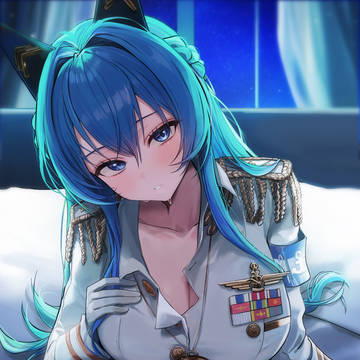 ヘルム