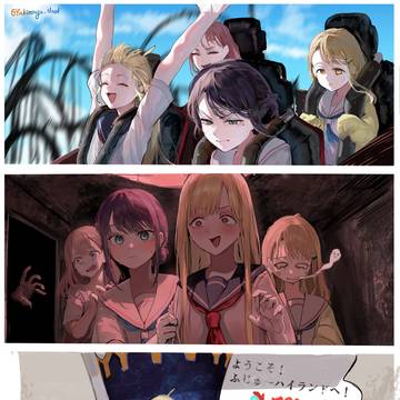 遊園地