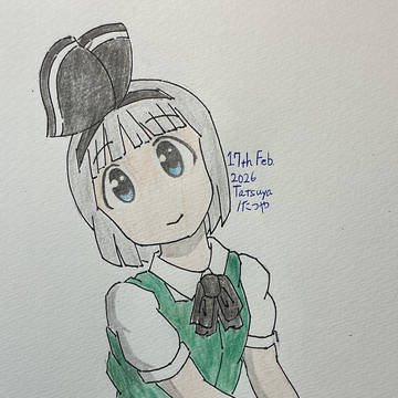 妖夢