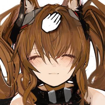 ギルベルタちゃんナデナデしたい