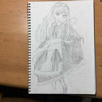 ぬ