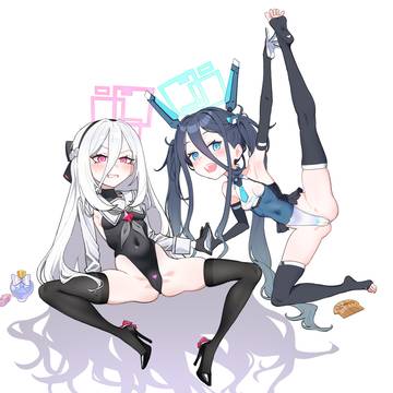 케이 아리스