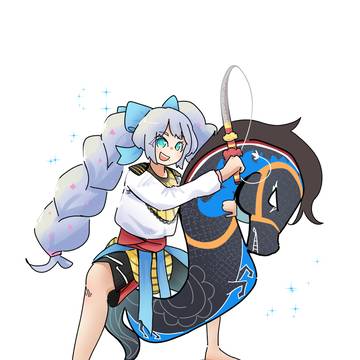 Vanta Arissa