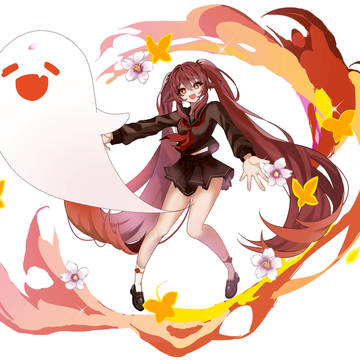 桜胡桃