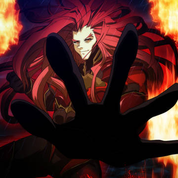 イド