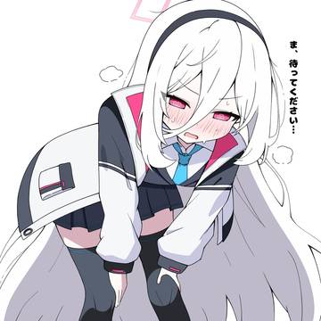 体力がないケイちゃん