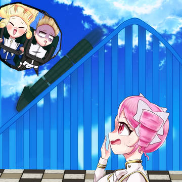 怖くてジェットコースターに乗れないぴの