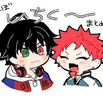 ヒプまとめ2