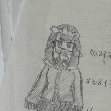 お前ぱっつんしか描かんやん