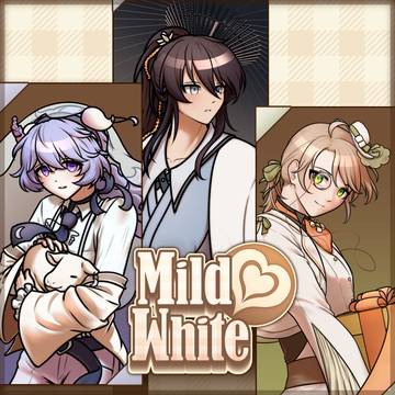 [DRDN]RE-Mild White
