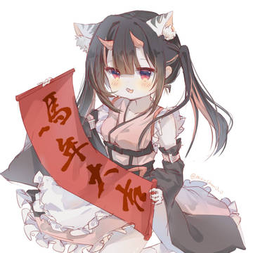 无题
