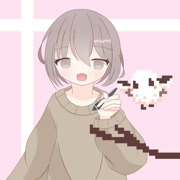 この木にとまれ!