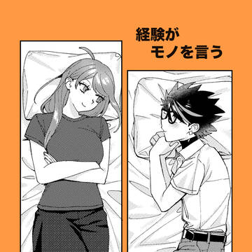 【COMITIA155】新刊サンプル