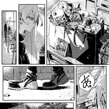 境界 -enmeshed relationship-17