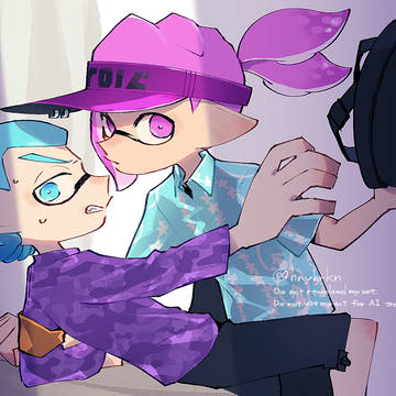 アロマス