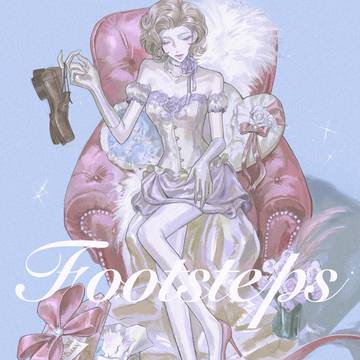 Footsteps
