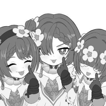 トリビー　トリアン　トリノン