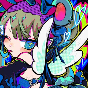 べー