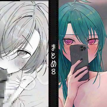 あいまいmdr8(性別不詳まとめ)