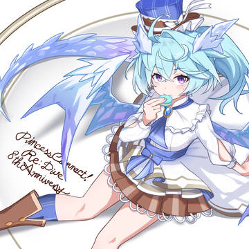 8周年シェフィ